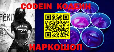 мескалин Бузулук