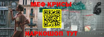 метадон Будённовск