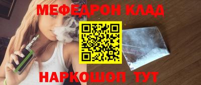 метадон Будённовск