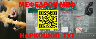 метадон Будённовск