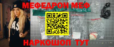 метадон Будённовск