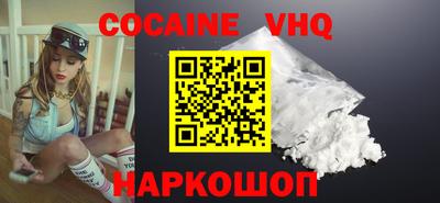 метадон Будённовск