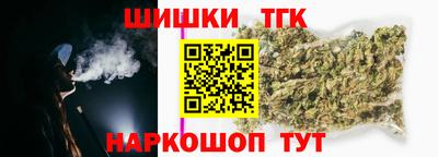 мескалин Бузулук