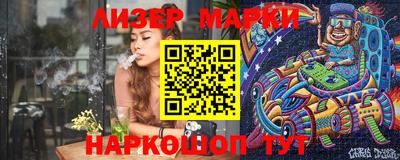 метадон Будённовск