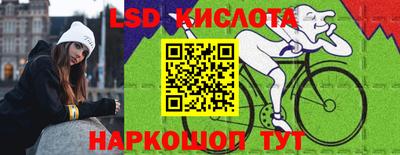 амфетамин Бугуруслан