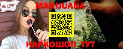 амфетамин Бугуруслан