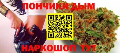 амфетамин Бугуруслан