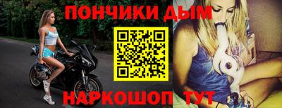 метадон Будённовск