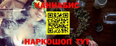 метадон Будённовск