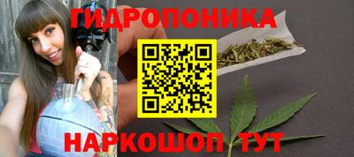 метадон Будённовск