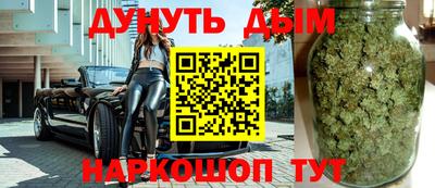 амфетамин Бугуруслан