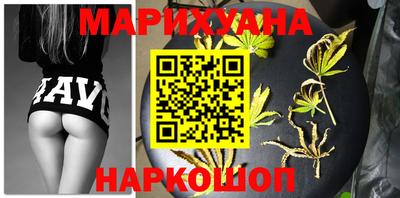 мескалин Бузулук