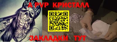 метадон Будённовск