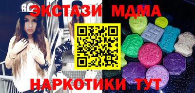 метадон Будённовск