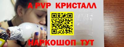 амфетамин Бугуруслан