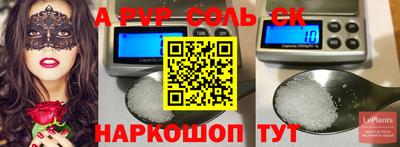 метадон Будённовск