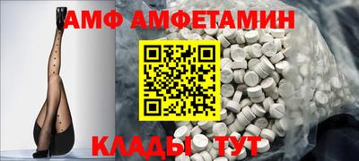 метадон Будённовск