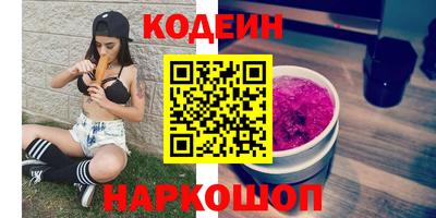 метадон Будённовск