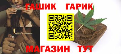 метадон Будённовск