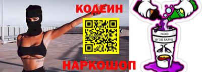 амфетамин Бугуруслан