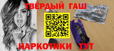 мескалин Бузулук